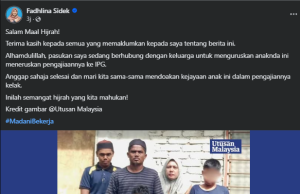Bantuan bakal guru tidak berkemampuan sudah diuruskan – Fadhlina