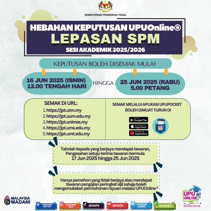 UPU