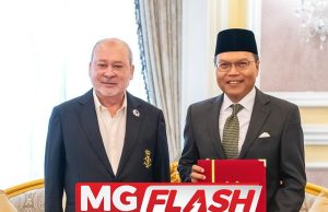 Agong Perkenan Serah Watikah Duta AS Kepada Shahrul #MGFlash