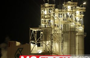 Pas mahu penjelasan laporan Petronas timbang jual aset di Kanada #MGFlash
