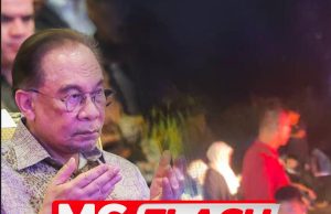 Tragedi UPSI: PM, Isteri Dukacita, Arah KPT Selaraskan Bantuan #MGFlash
