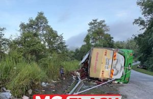 UPSI Berduka: Lokasi Kemalangan Mengerikan #MGFlash