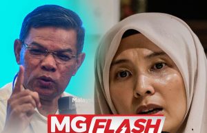 Nurul Izzah, Saifuddin Dilantik Pengarah Pilihan Raya Bersama PKR #MGFlash