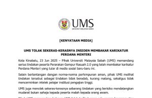 Bakar karikatur PM: UMS buat laporan polis