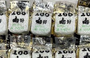 Buruh Warga Asing Bawa Dadah Lebih 20 Kilogram Dicekup #MGFlash