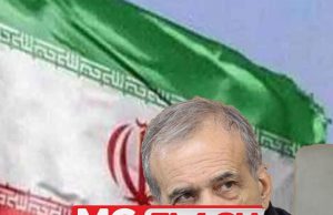 Jika Israel Berhenti Menyerang, Iran Sedia Berdamai #MGFlash