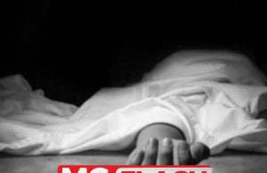 Duda Ditemui Tidak Bernyawa Selepas Bakal Bini Minta Putus #MGFlash