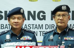 Kastam Gagalkan Seludup Dadah RM5.56 Juta, Rokok RM1.03 Juta #MGFlash