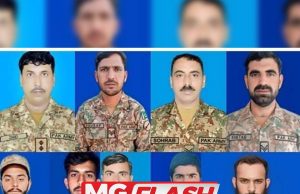 Serangan Bom Bunih Diri, 13 Tentera Pakistan Maut #MGFlash