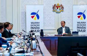 ECERDC catat pelaburan RM6.4 bilion dalam enam bulan pertama 2025 – PM