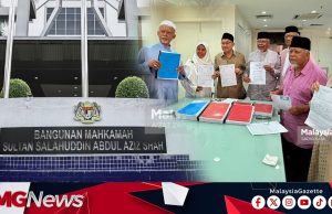 Kes Aset Wakaf Kolej Islam Malaya: Defendan Sifatkan Sidang Media Sebagai Subjudis