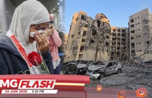 Perang Jejas Kepulangan Jemaah Haji ; Iran Lepaskan Peluru Bepandu ‘Terakhir’ Ke Israel #MGFlash