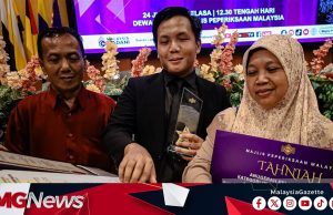 Cemerlang STPM, Pelajar Kurang Upaya Mahu Lanjutkan Pengajian Ke IPG