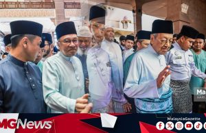 PMX, Tun M Hadir Menunaikan Solat Sunat Aidiladha Di Masjid Putra