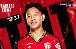 Liga Super: Bintang Thailand bakal ke Selangor FC?