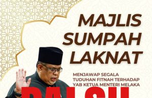 Poster sumpah laknat Ab Rauf palsu – CMO