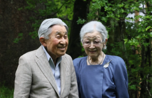 Bekas Maharaja Jepun Akihito diirawat di hospital