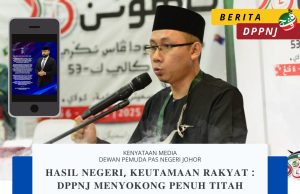 Rundingan rasmi perlu dibuat tuntut 25 peratus cukai Johor dikembalikan