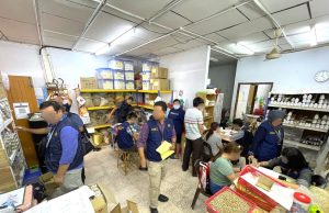 JKNPP rampas ubat tradisional tak berdaftar RM5.2 juta