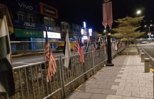 Premis perniagaan diminta kibar bendera negeri sempena Sambutan Hari Keputeraan Sultan Pahang