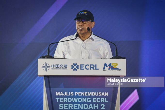 ECRL