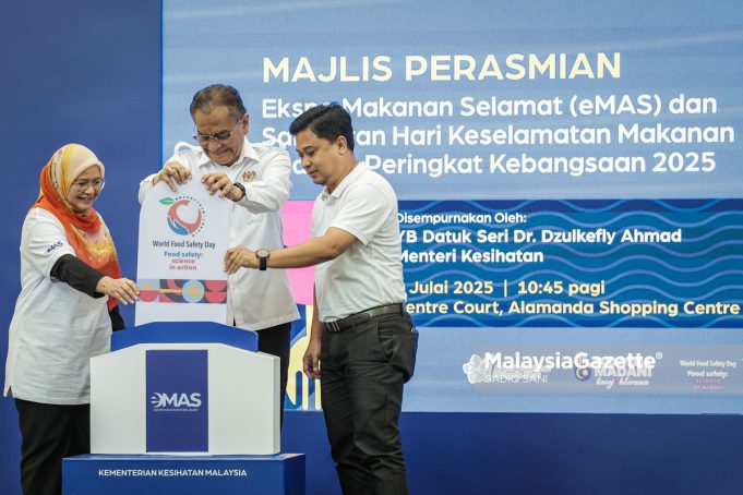MGF05072025 - eMAS-1