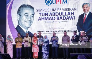 MARA disaran sambung legasi Pak Lah – TPM
