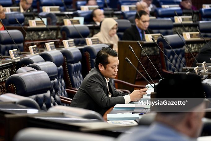 Mesyuarat Kedua Penggal Keempat Parlimen ke-15
