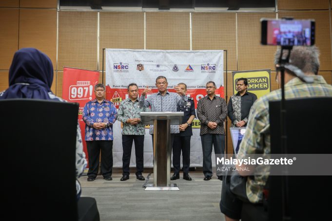 BANK NEGARA