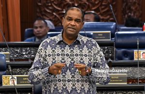 PMO teliti dalam selaras program MITRA – Ramanan
