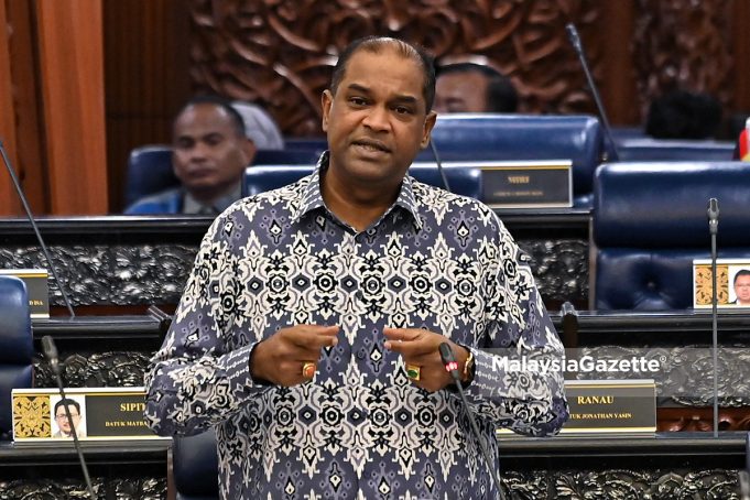 Mesyuarat Kedua Penggal Keempat Parlimen ke-15