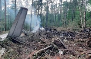 Anwar rakam takziah kejadian nahas pesawat An-24