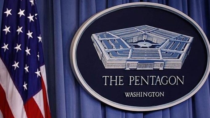 Pentagon US
