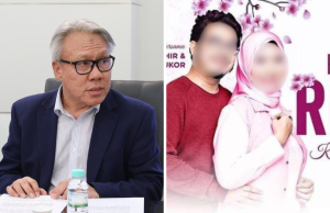 Program eHATI : IKIM bimbang pendekatan digunakan tak ikut syariat
