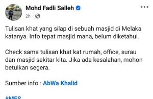 Exco Melaka arah siasat kes kesilapan khat kufi Allah dalam masjid