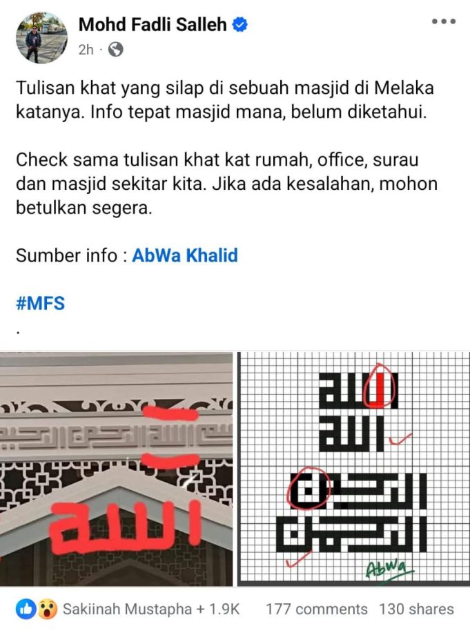 WhatsApp Image 2025-07-02 at 11.57.49