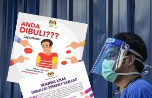 Garis Panduan Pengurusan Buli Di Fasiliti Kesihatan Kerajaan Lancar Oktober Depan #MGFlash