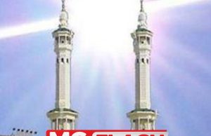 Esok Matahari Tegak Di atas Kaabah, umat Islam Boleh Semak Arah Kiblat #MGFlash