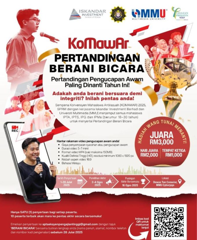 WhatsApp Image 2025-07-15 at 18.10.41