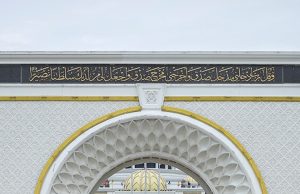 Pelantikan Hakim, Pengharaman Vape Antara Fokus Mesyuarat Majlis Raja-Raja #MGFlash