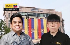 MUDA tolak cadangan letak Jabatan WP bawah Zahid