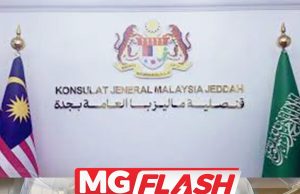 Kedutaan Pastikan Agensi Bawa Pulang 42 Jemaah Umrah Terkandas #MGFlash