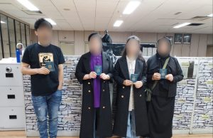 Visa palsu: 4 sekeluarga warga Afghanistan dilarang masuk ke Malaysia