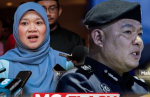 Pelajar Tumbuk Guru: KPM Tidak Langkau Polis, Beri Sokongan Kepada Guru #MGFlash