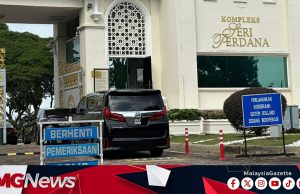 PM Anwar Bertemu Ahli Parlimen Pakatan Harapan Di Seri Perdana