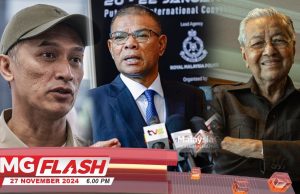 Saya Kena Teruk Letak Shuhaily Di AKPS – Saifuddin • Siasatan Kecurian RM1.8 Juta Rumah Cucu Tun M Diteruskan #MGFlash