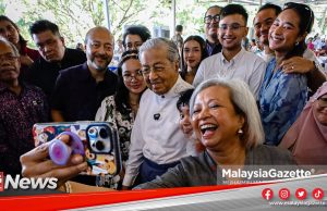 Galeria Perdana Dibuka Semula Sempena Hari Lahir Tun M Ke-100