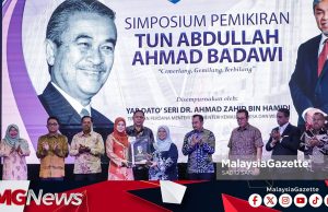 MARA Perlu Teruskan Legasi Pak Lah Untuk Generasi Muda – Rubiah Wang