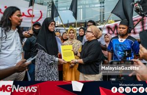 Penduduk Kampung Sg Baru Serah Memorandum Tuntutan Kepada Suhakam