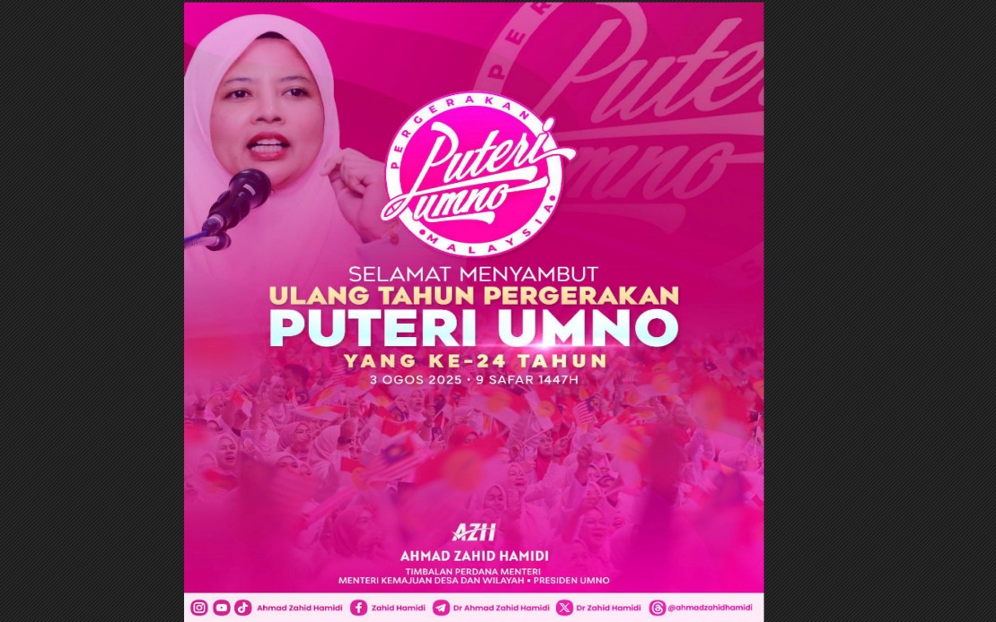 Kreatives Bild zu PRN Sabah medan ujian kepada Puteri UMNO - Zahid PRN Sabah medan ujian kepada Puteri UMNO - Zahid Motiv